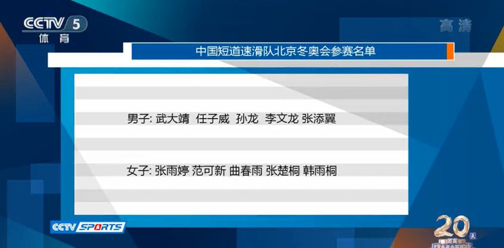 2023.3.23：拉特克利夫提出第二次报价。